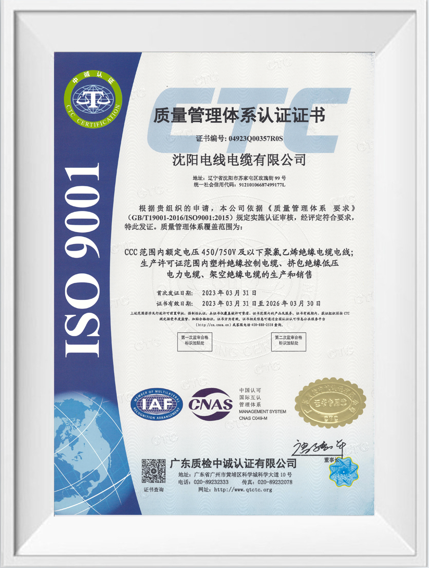 jiuyou.com - 相信品牌的力量
