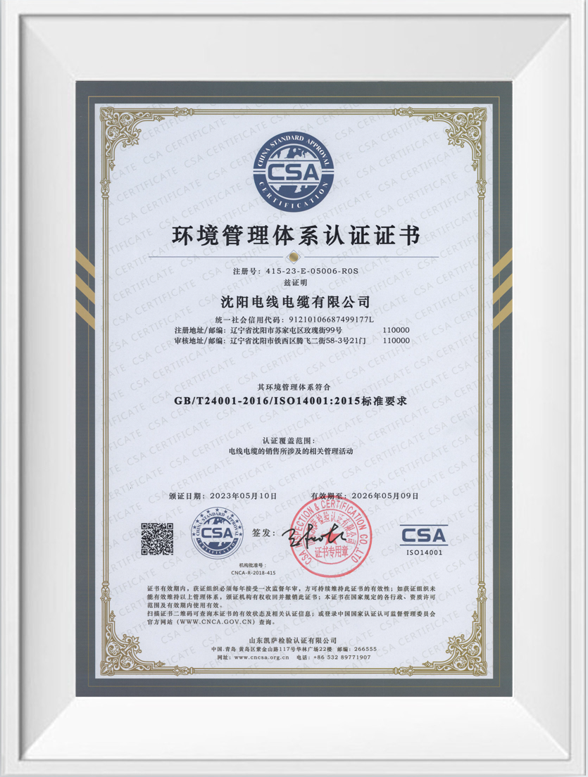 jiuyou.com - 相信品牌的力量