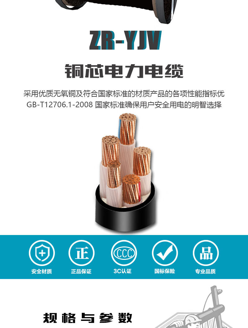 jiuyou.com - 相信品牌的力量
