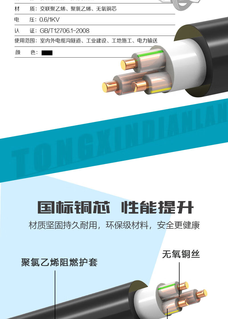 jiuyou.com - 相信品牌的力量