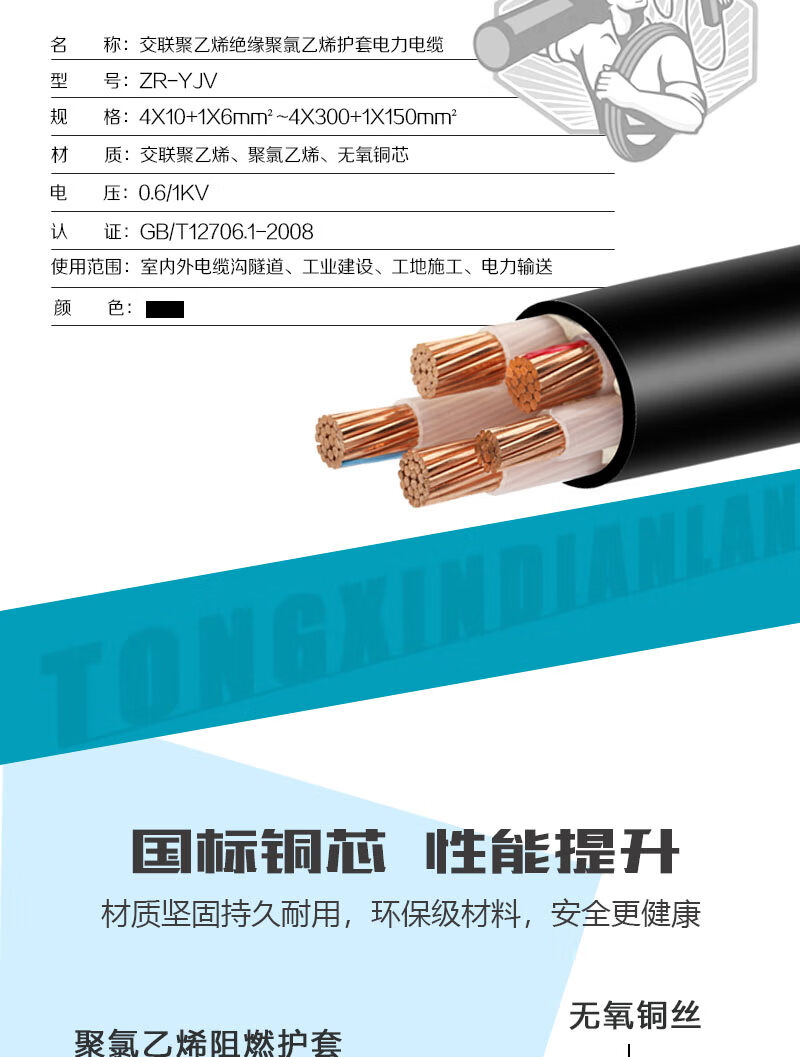jiuyou.com - 相信品牌的力量