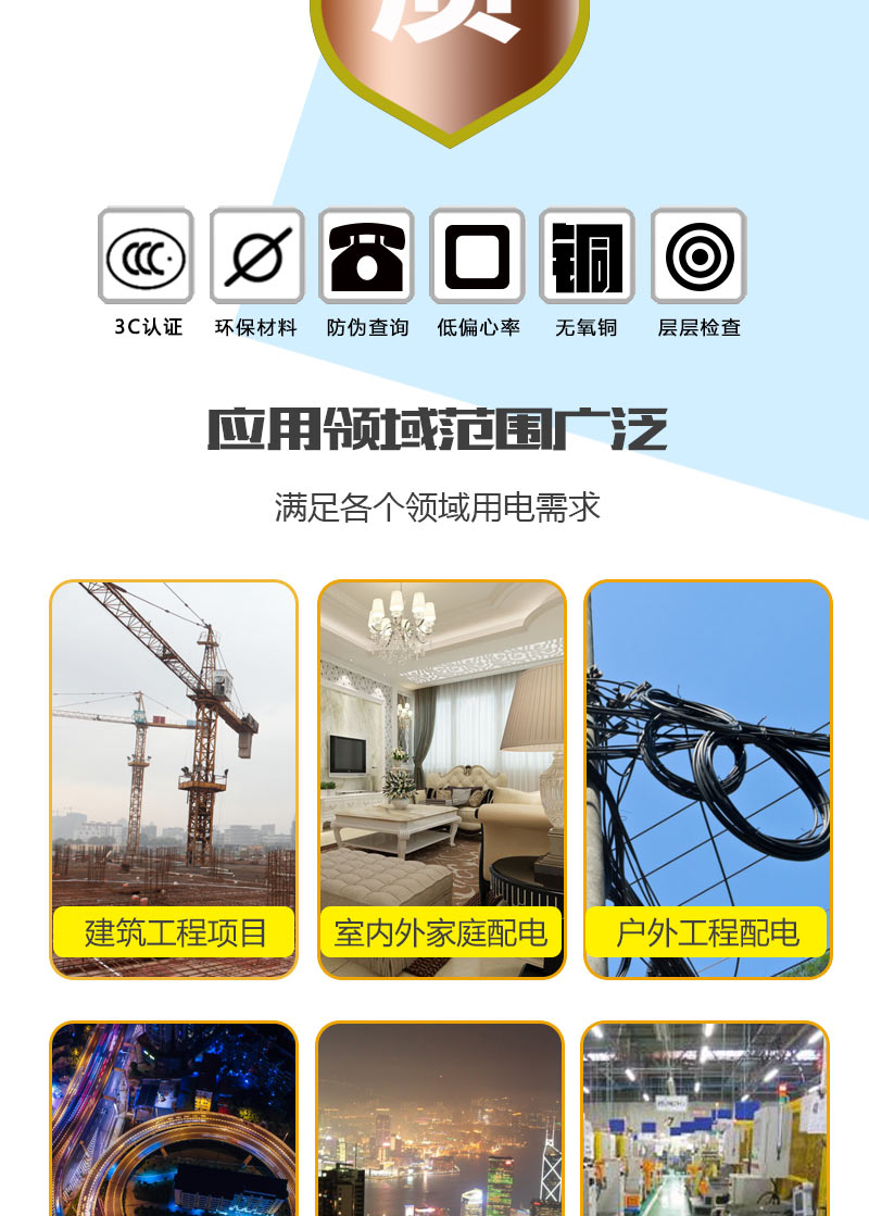 jiuyou.com - 相信品牌的力量