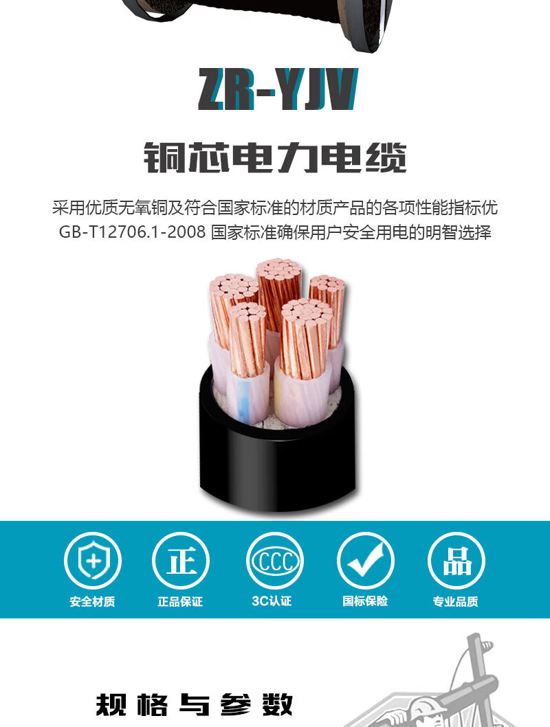jiuyou.com - 相信品牌的力量