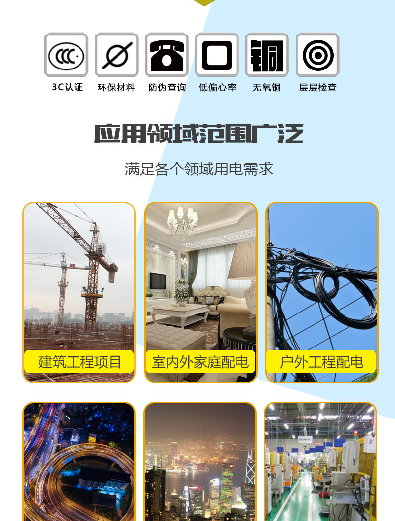jiuyou.com - 相信品牌的力量