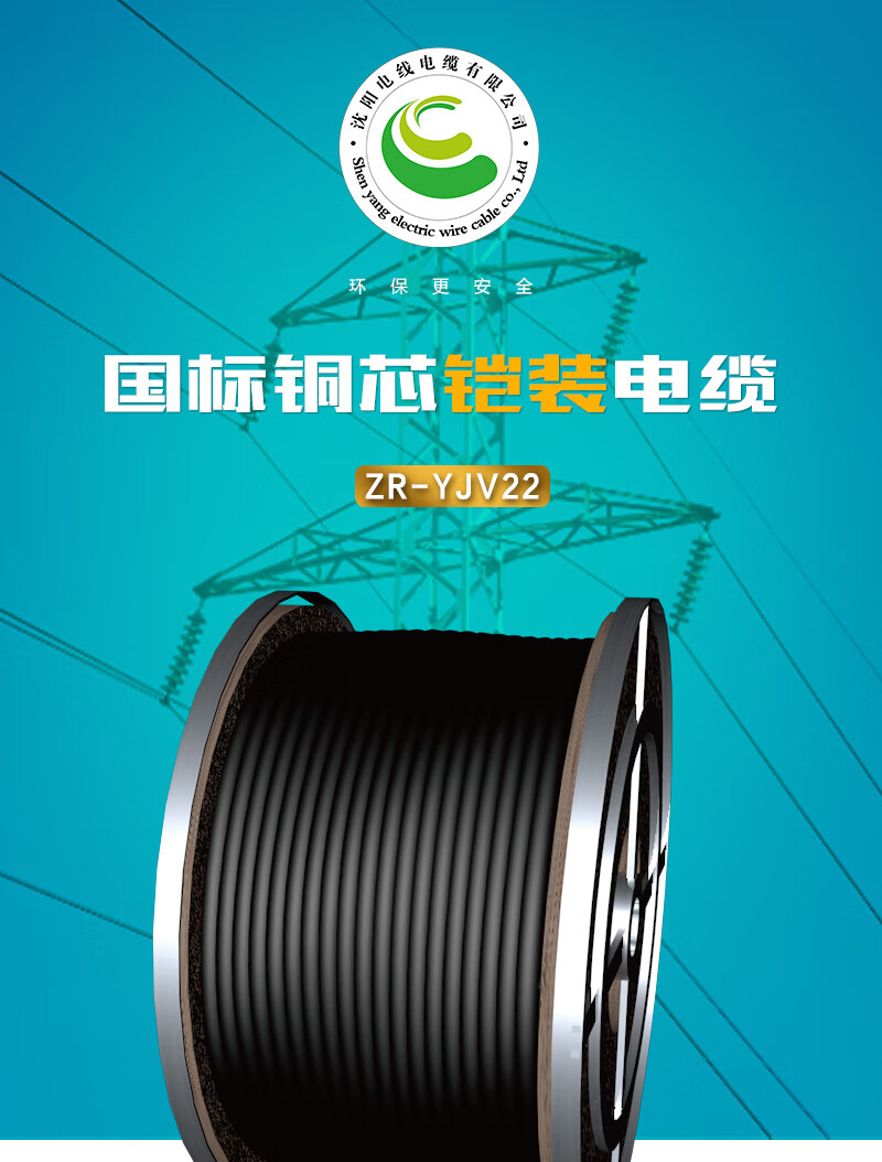 jiuyou.com - 相信品牌的力量