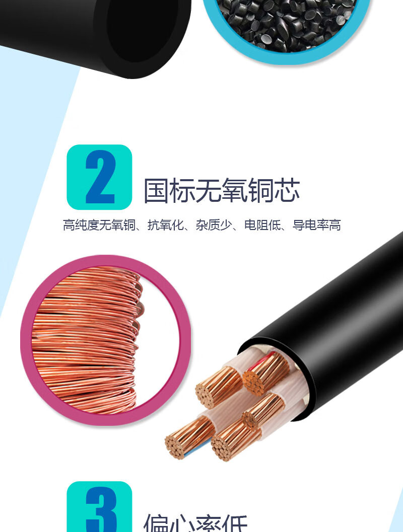 jiuyou.com - 相信品牌的力量