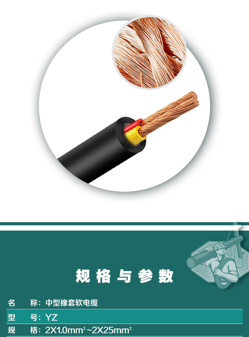 jiuyou.com - 相信品牌的力量