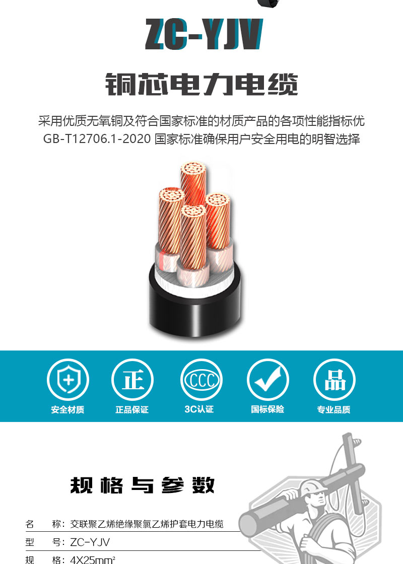 jiuyou.com - 相信品牌的力量