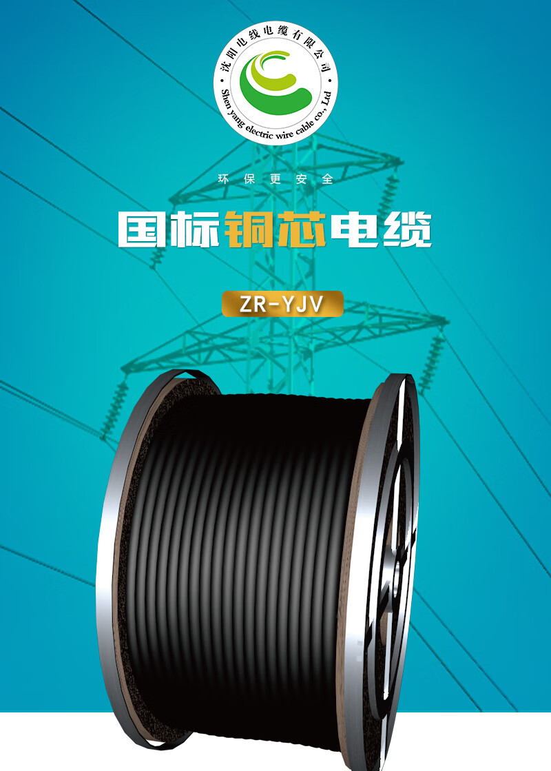 jiuyou.com - 相信品牌的力量