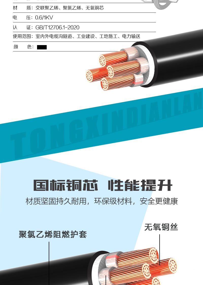 jiuyou.com - 相信品牌的力量