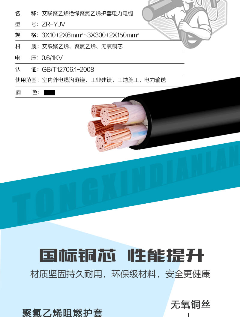 jiuyou.com - 相信品牌的力量