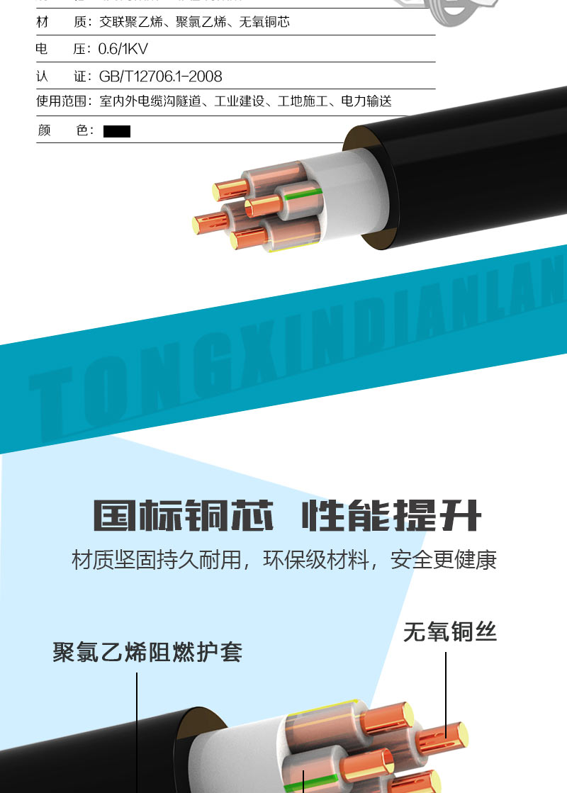jiuyou.com - 相信品牌的力量