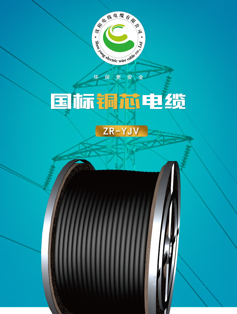 jiuyou.com - 相信品牌的力量