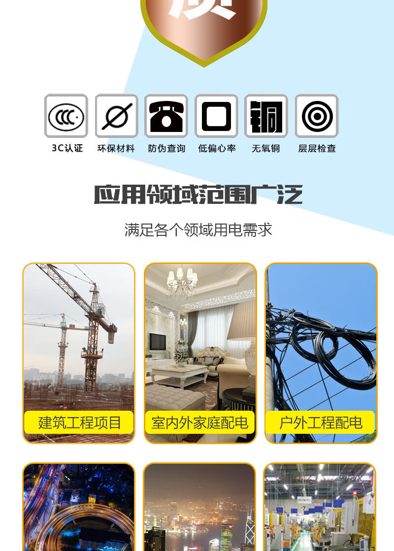 jiuyou.com - 相信品牌的力量