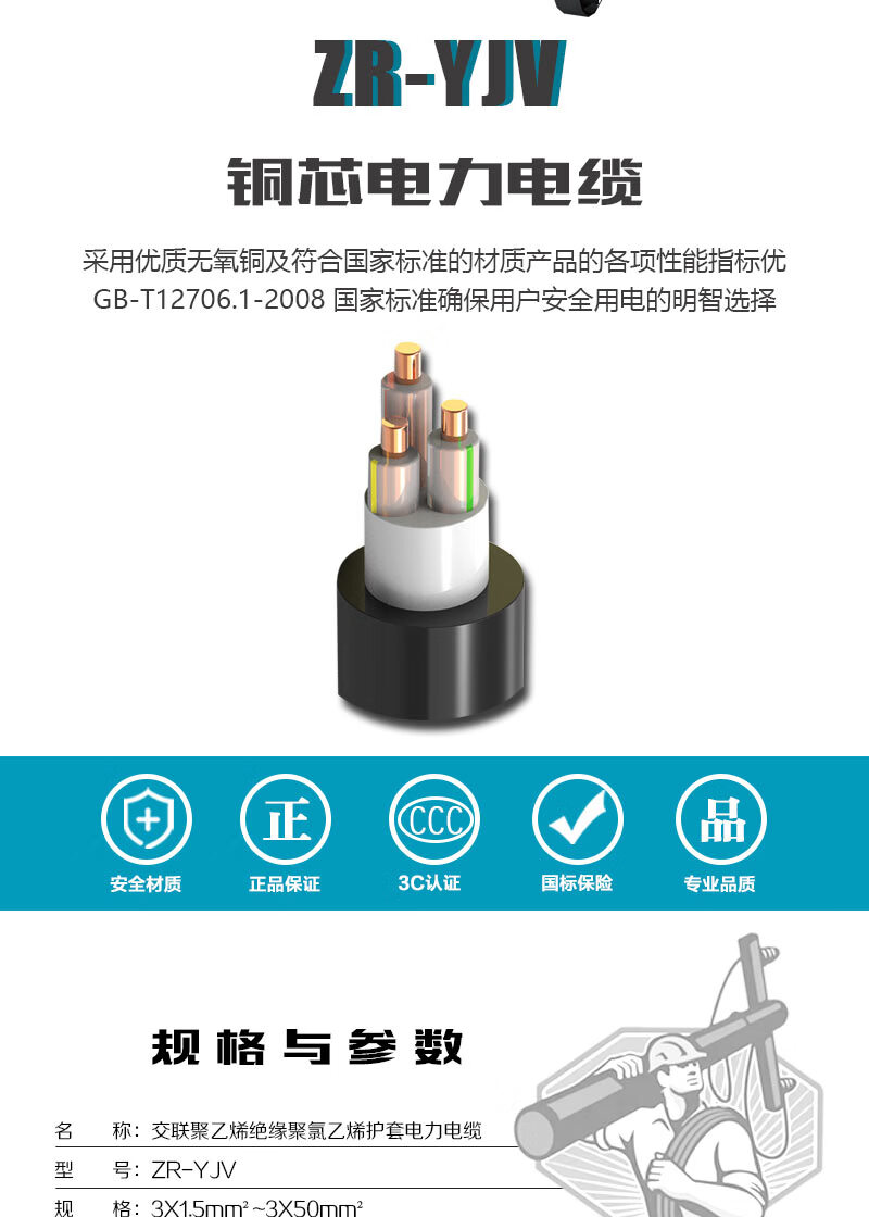 jiuyou.com - 相信品牌的力量