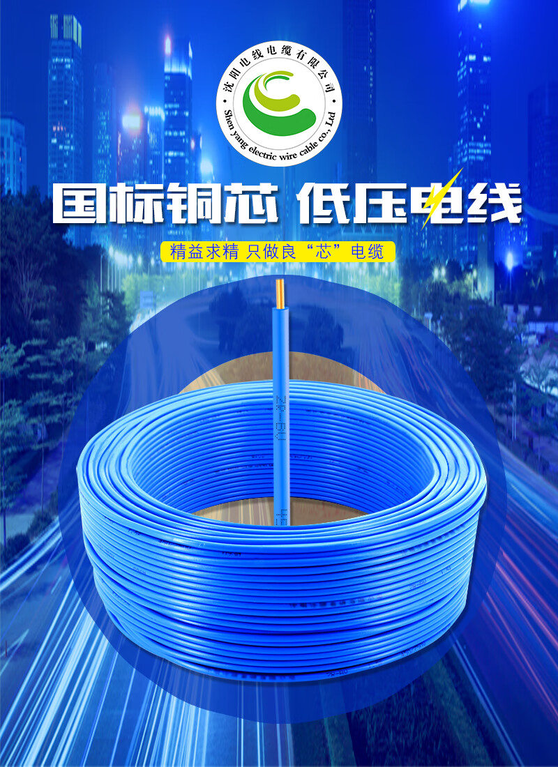 jiuyou.com - 相信品牌的力量