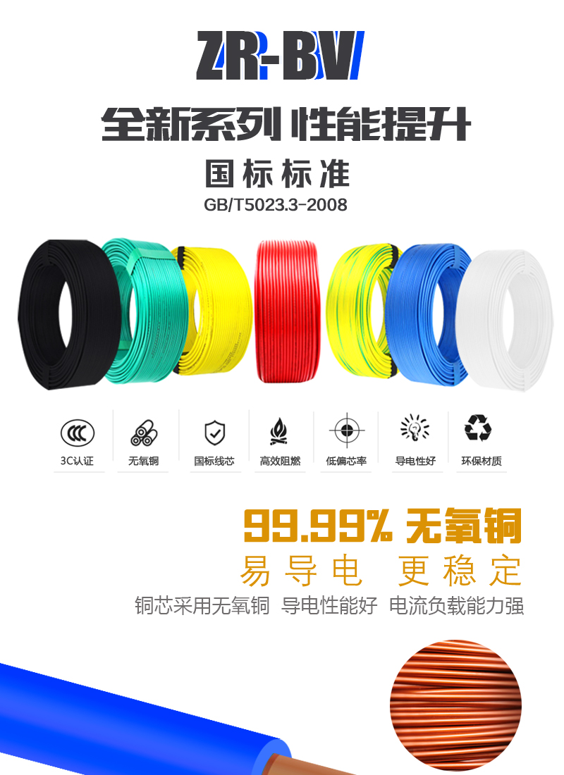 jiuyou.com - 相信品牌的力量