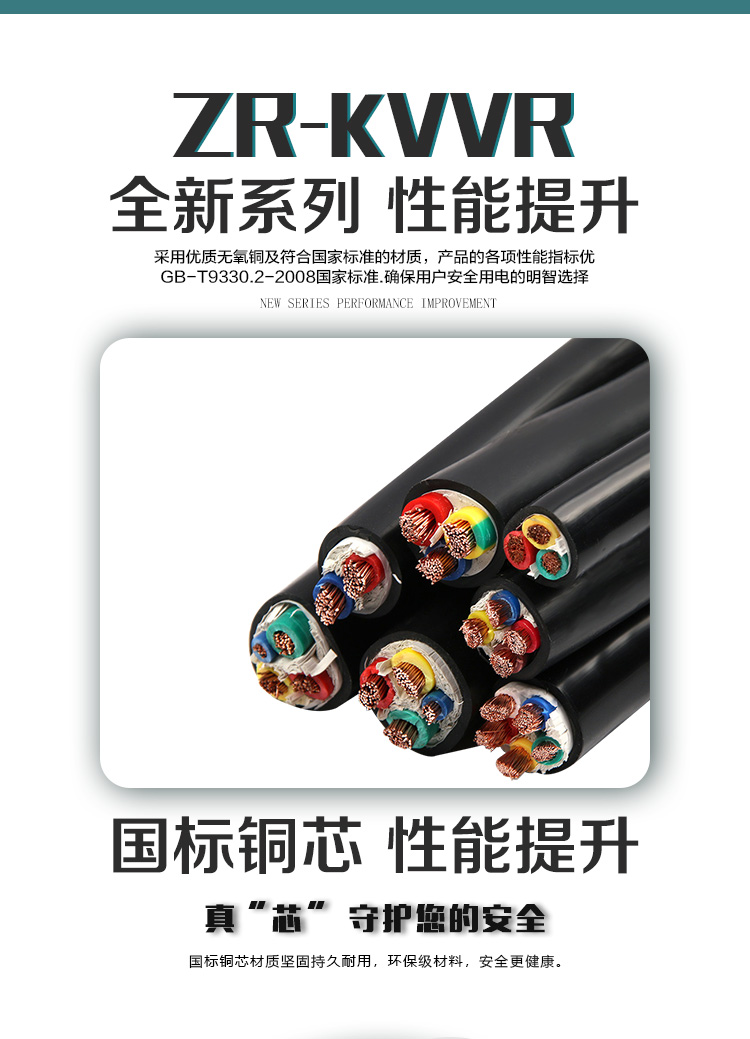 jiuyou.com - 相信品牌的力量