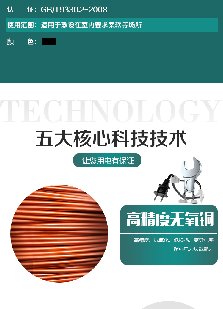 jiuyou.com - 相信品牌的力量