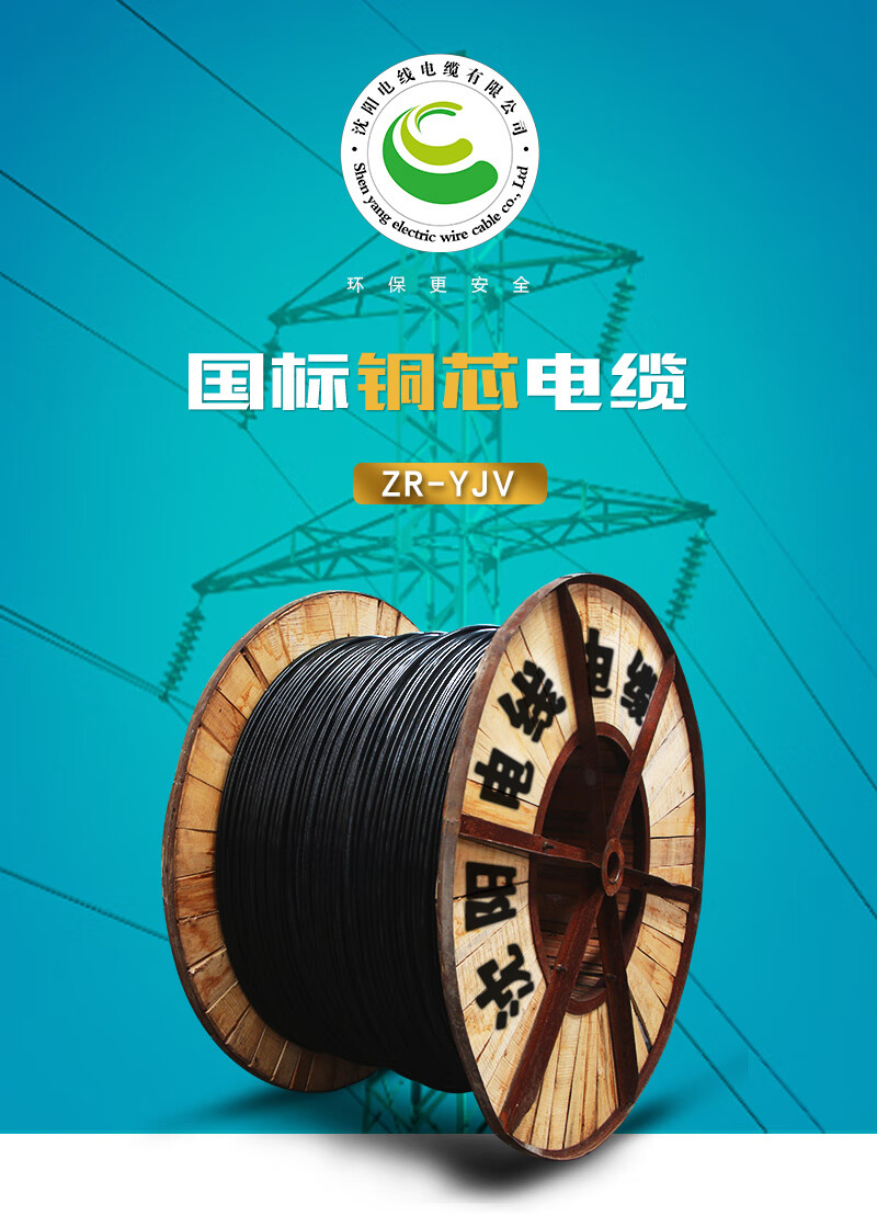 jiuyou.com - 相信品牌的力量