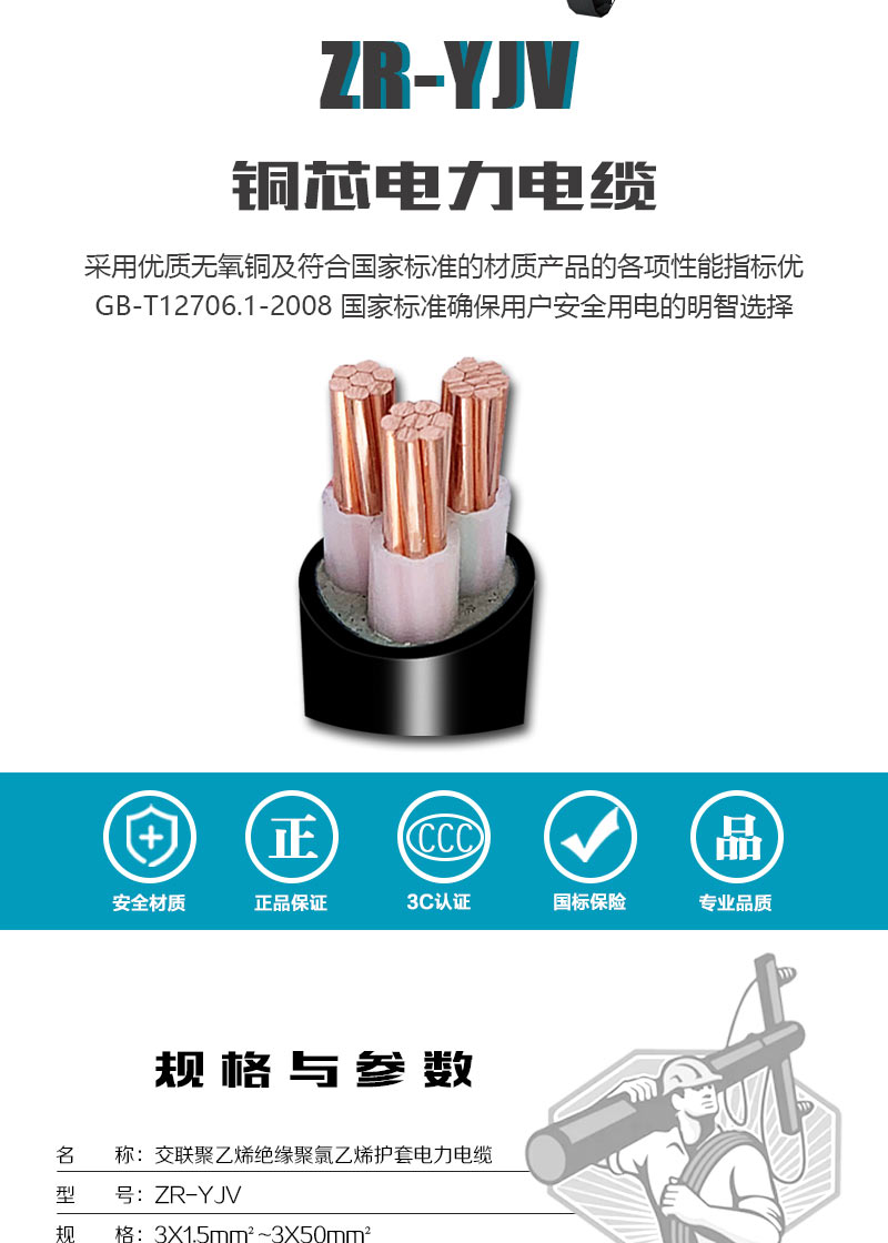 jiuyou.com - 相信品牌的力量
