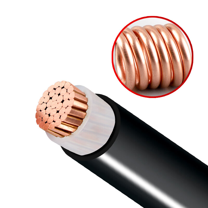 ZR-YJV-0.6/1KV-1*70mm?国标铜芯jiuyou.com 1*10mm?--1*400mm?