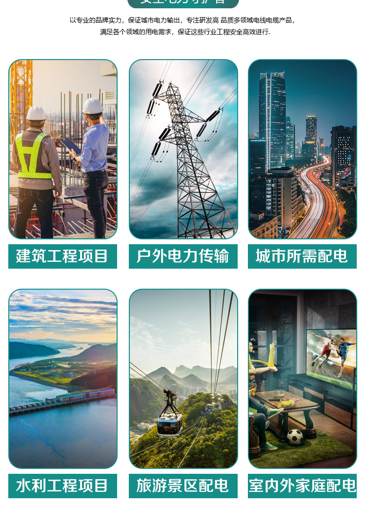 jiuyou.com - 相信品牌的力量