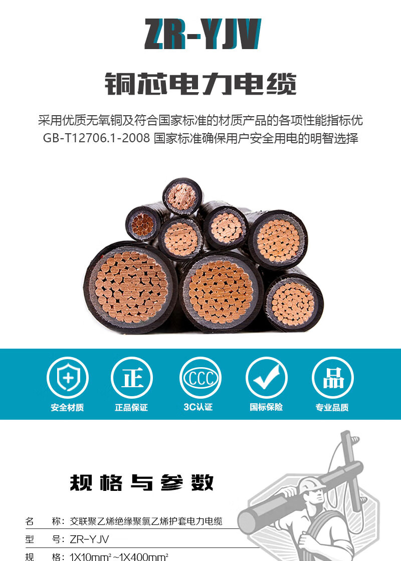 jiuyou.com - 相信品牌的力量