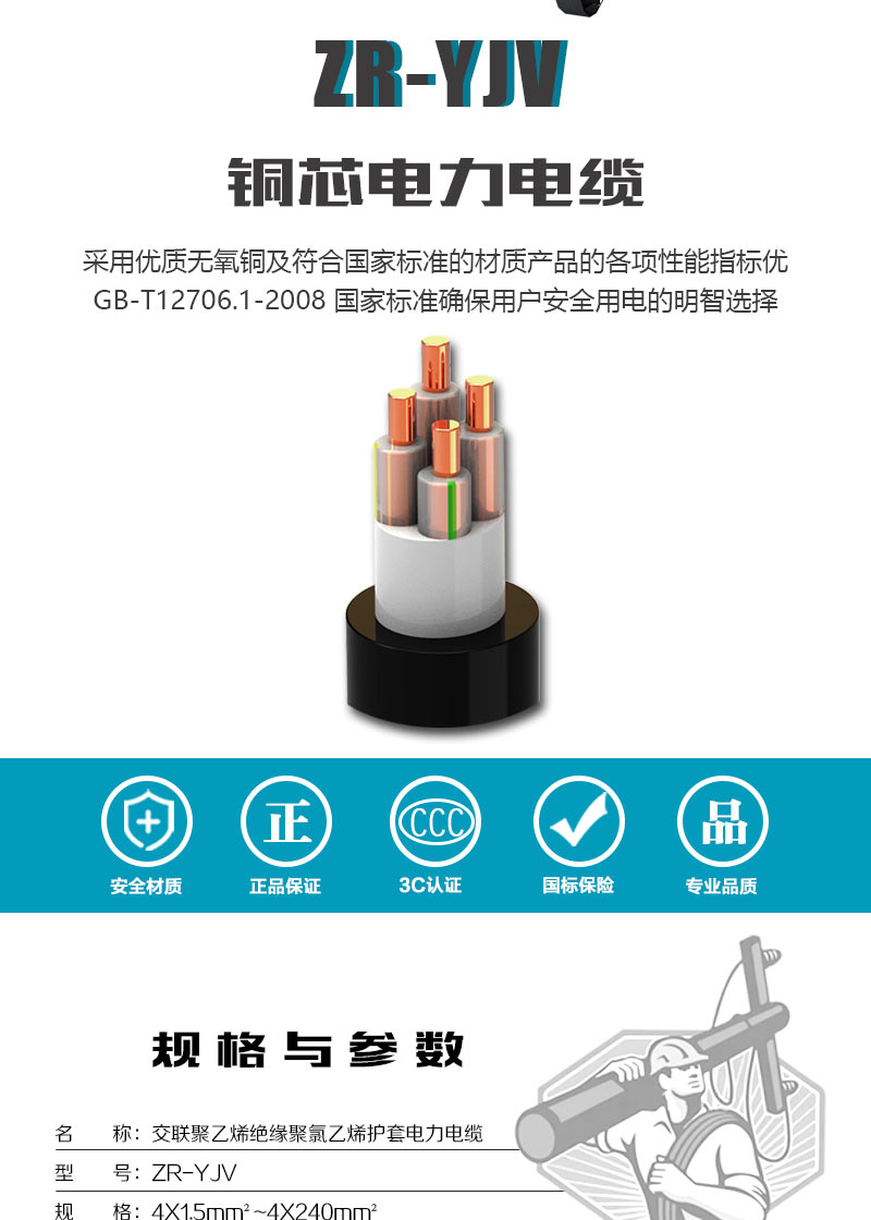 jiuyou.com - 相信品牌的力量