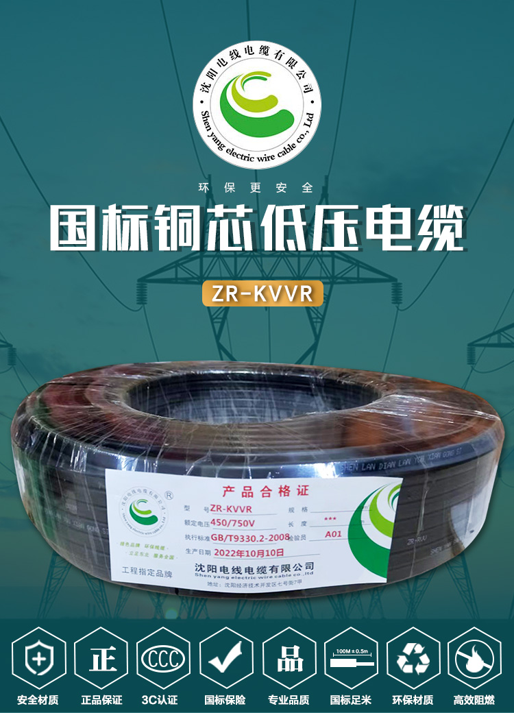 jiuyou.com - 相信品牌的力量