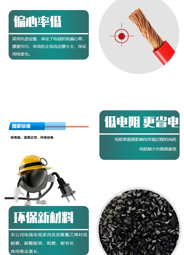 jiuyou.com - 相信品牌的力量