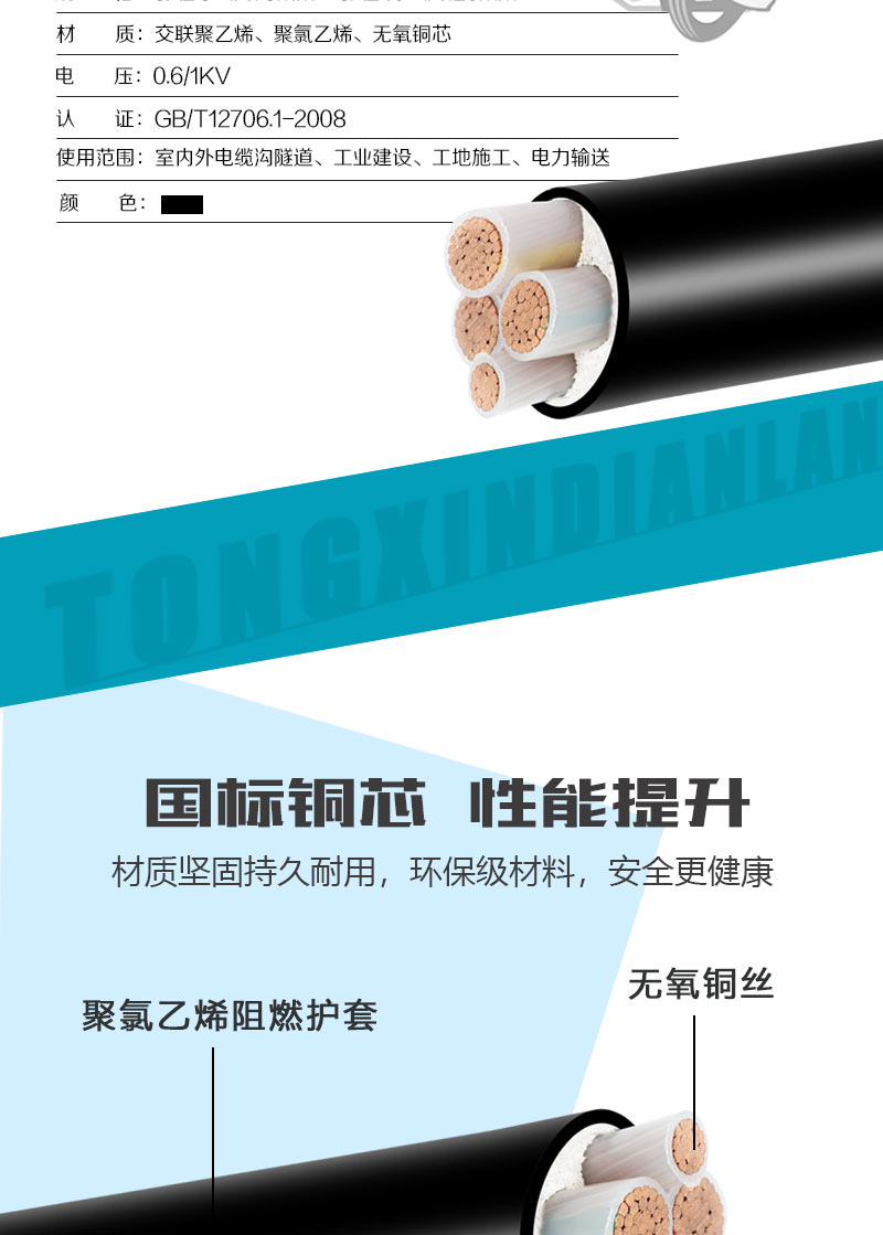 jiuyou.com - 相信品牌的力量