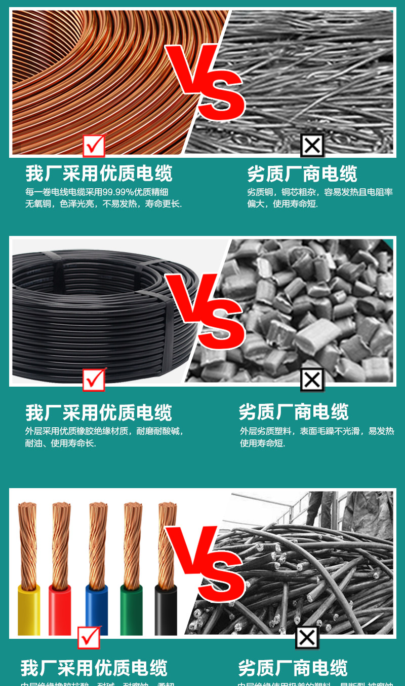jiuyou.com - 相信品牌的力量