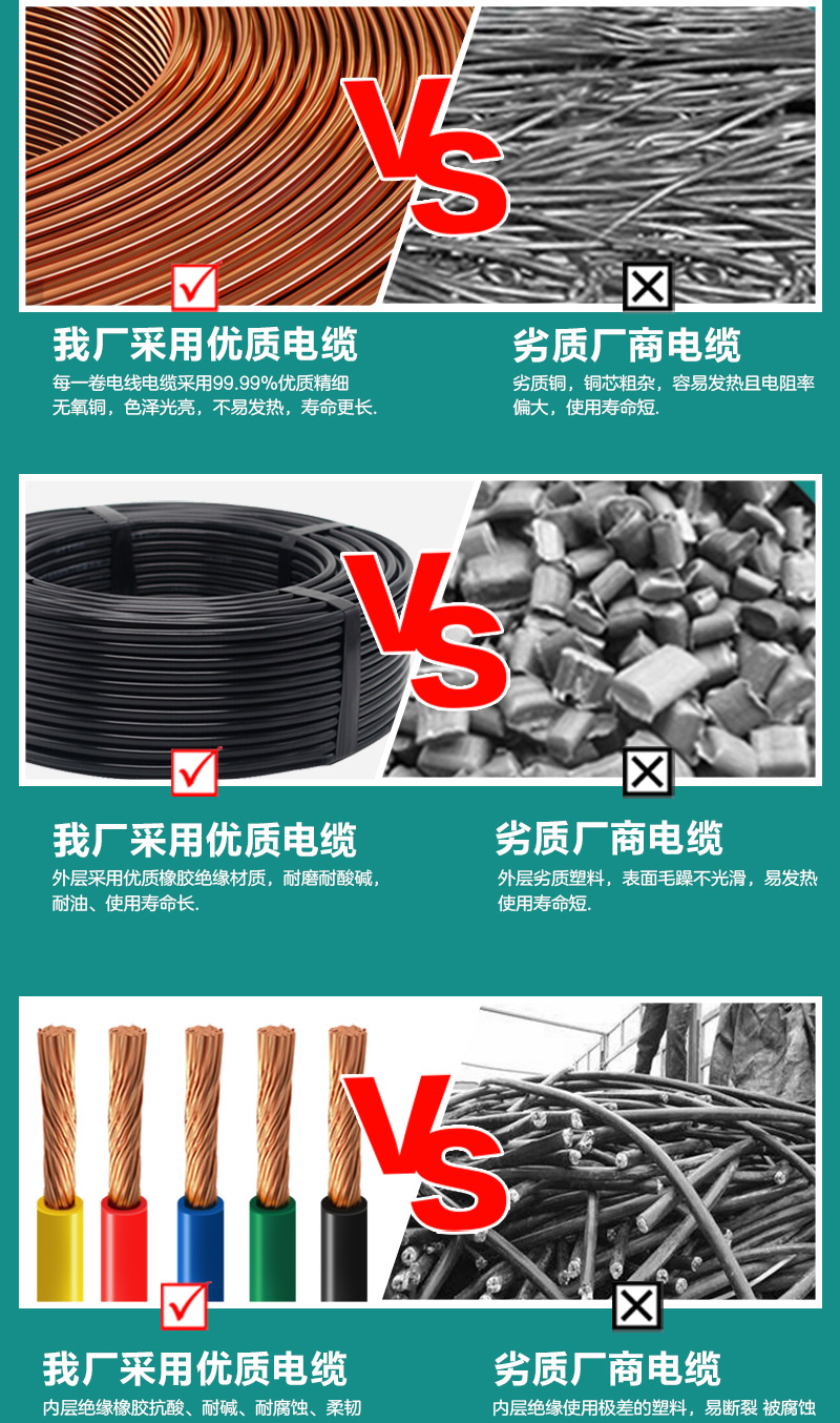 jiuyou.com - 相信品牌的力量