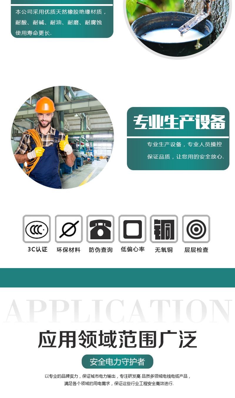 jiuyou.com - 相信品牌的力量