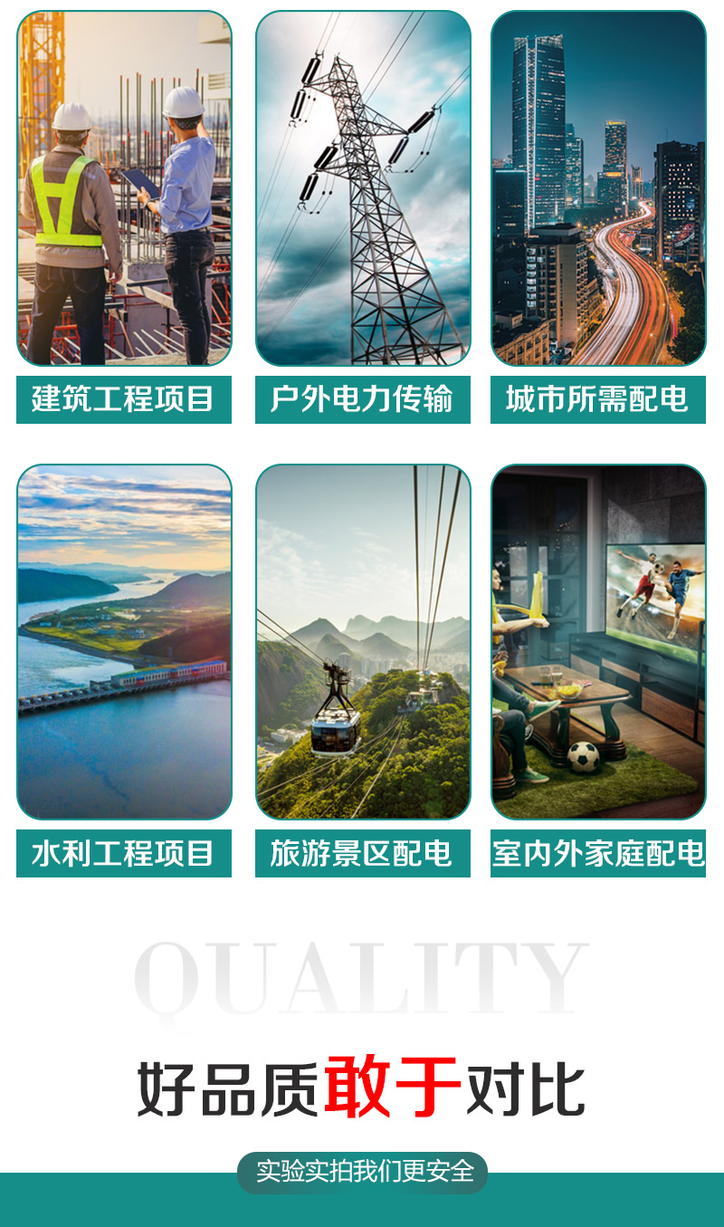 jiuyou.com - 相信品牌的力量