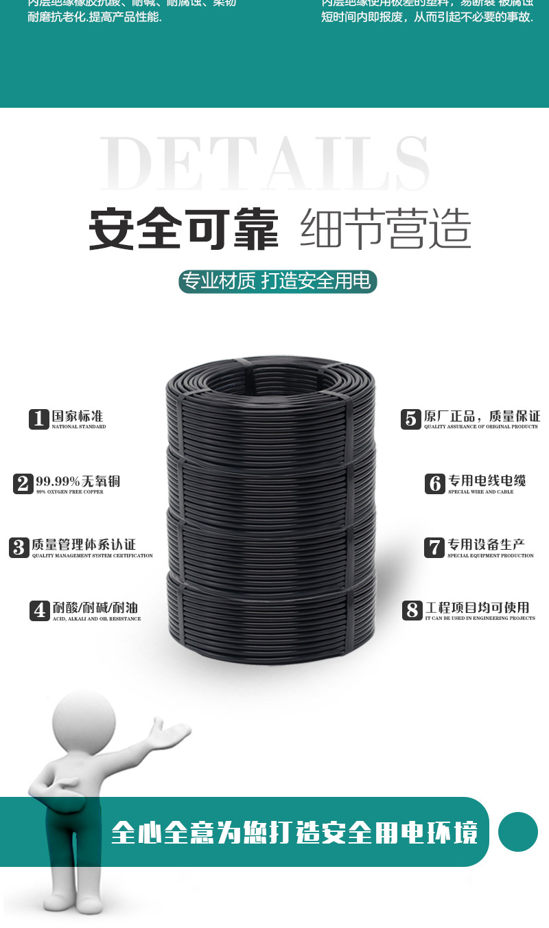 jiuyou.com - 相信品牌的力量