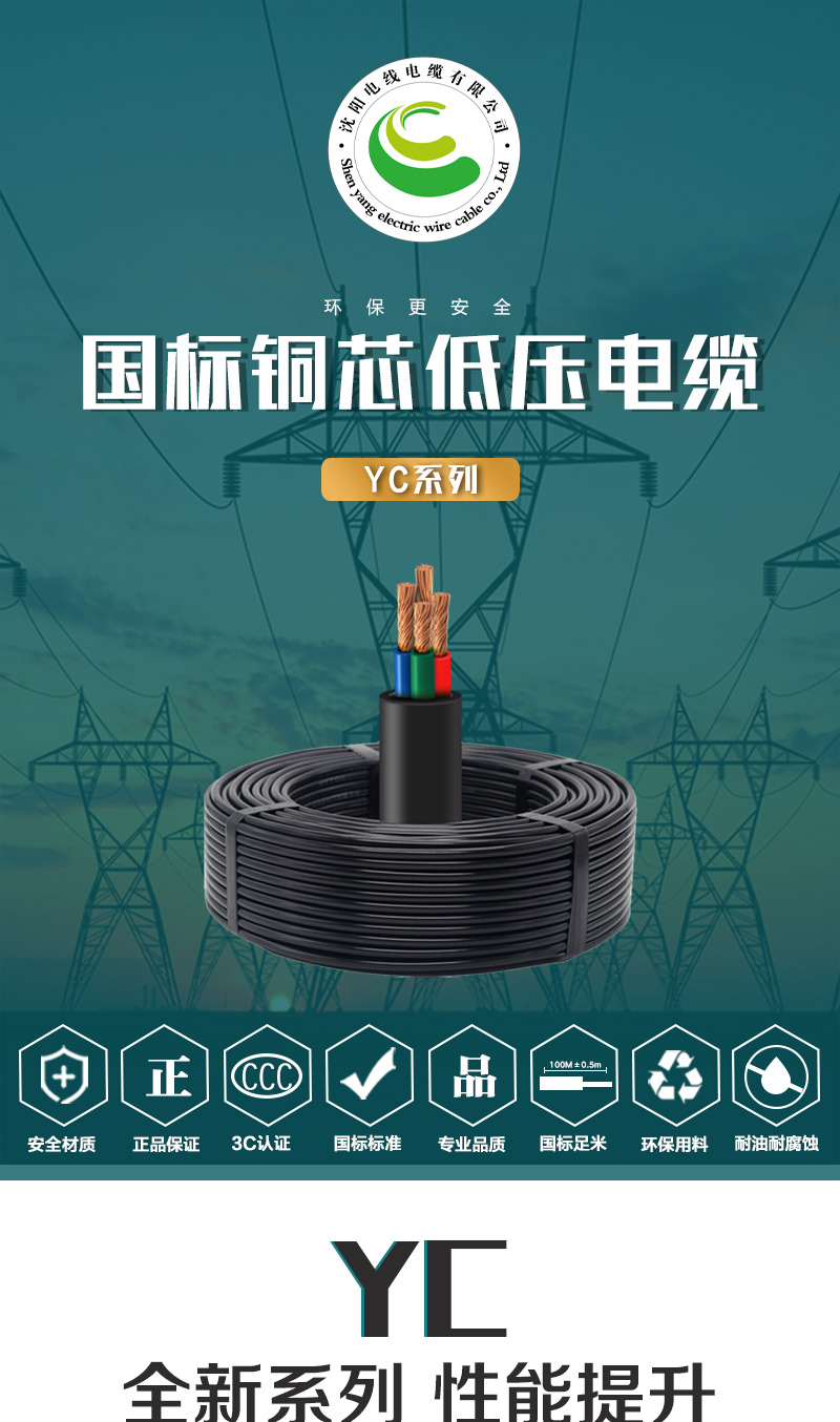 jiuyou.com - 相信品牌的力量