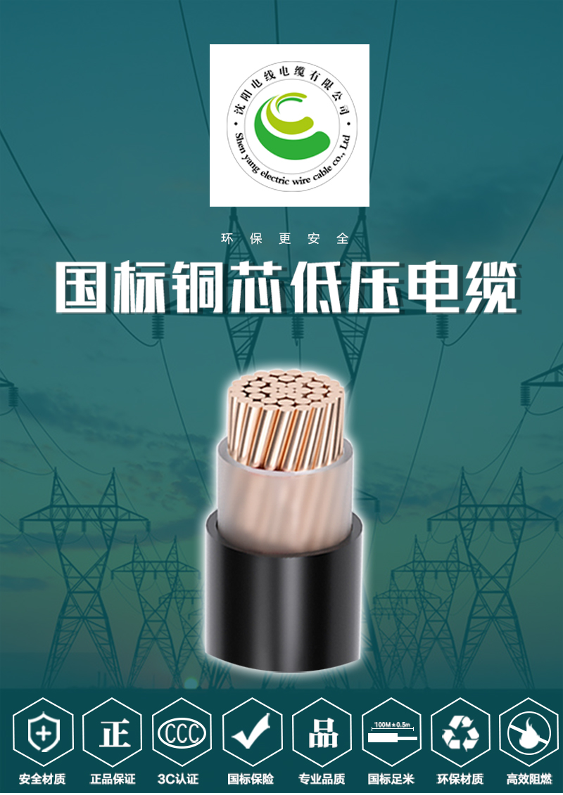 jiuyou.com - 相信品牌的力量
