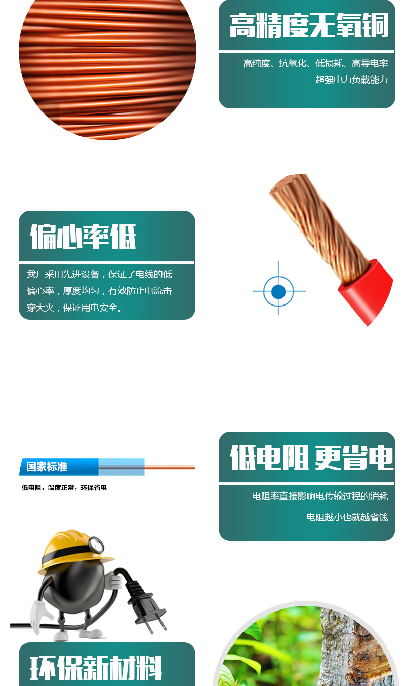 jiuyou.com - 相信品牌的力量