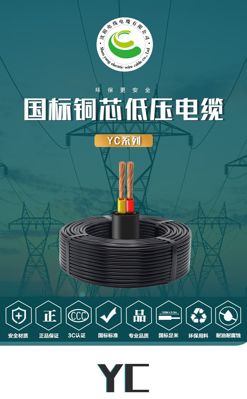 jiuyou.com - 相信品牌的力量