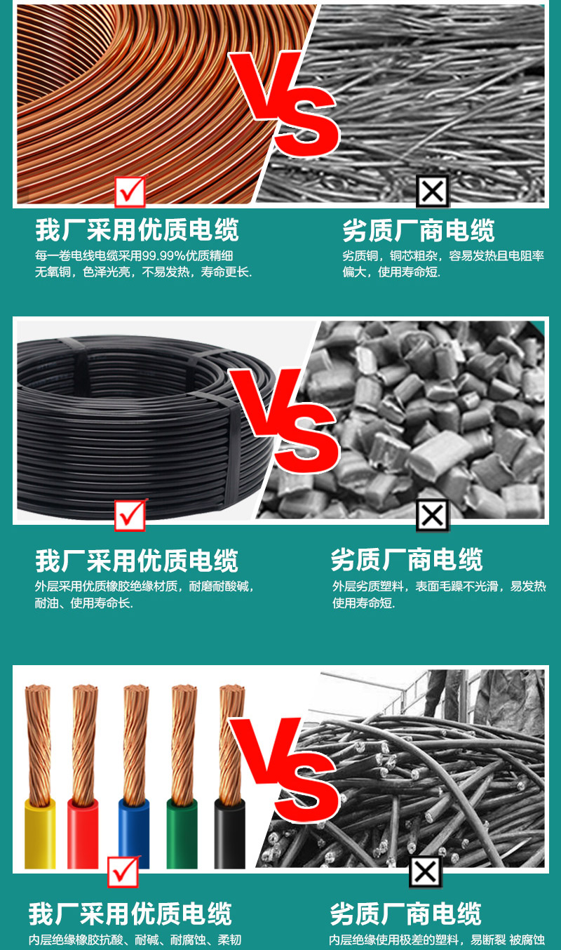 jiuyou.com - 相信品牌的力量