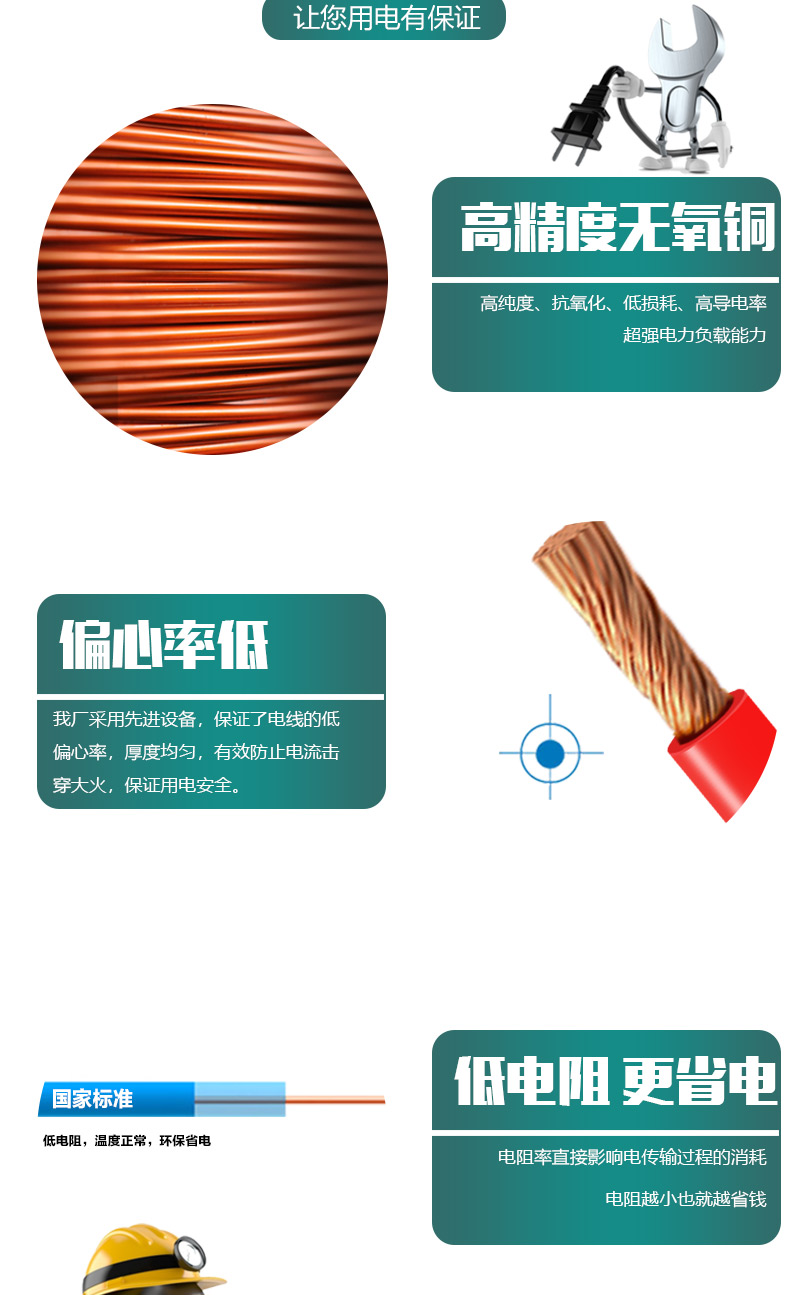 jiuyou.com - 相信品牌的力量