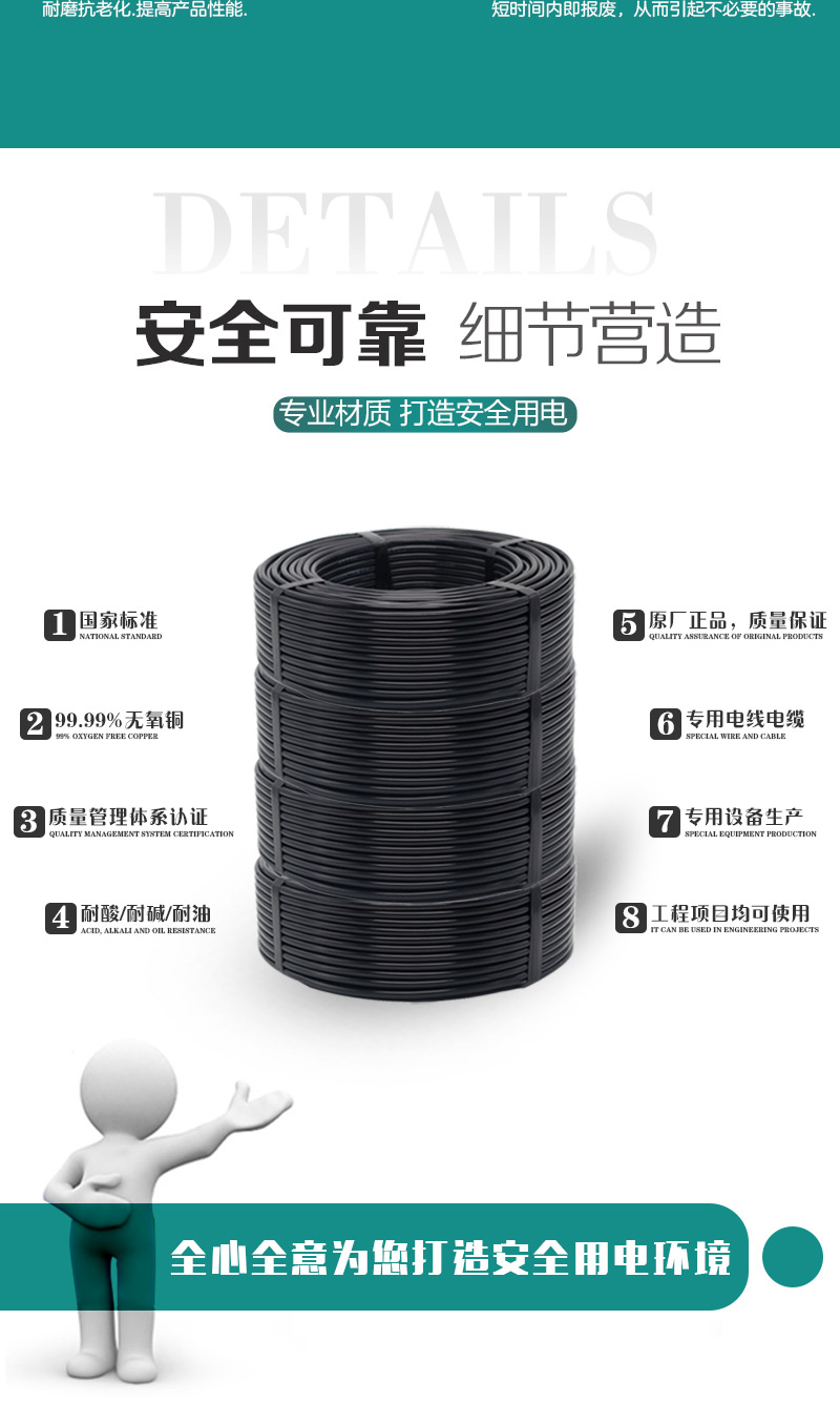 jiuyou.com - 相信品牌的力量