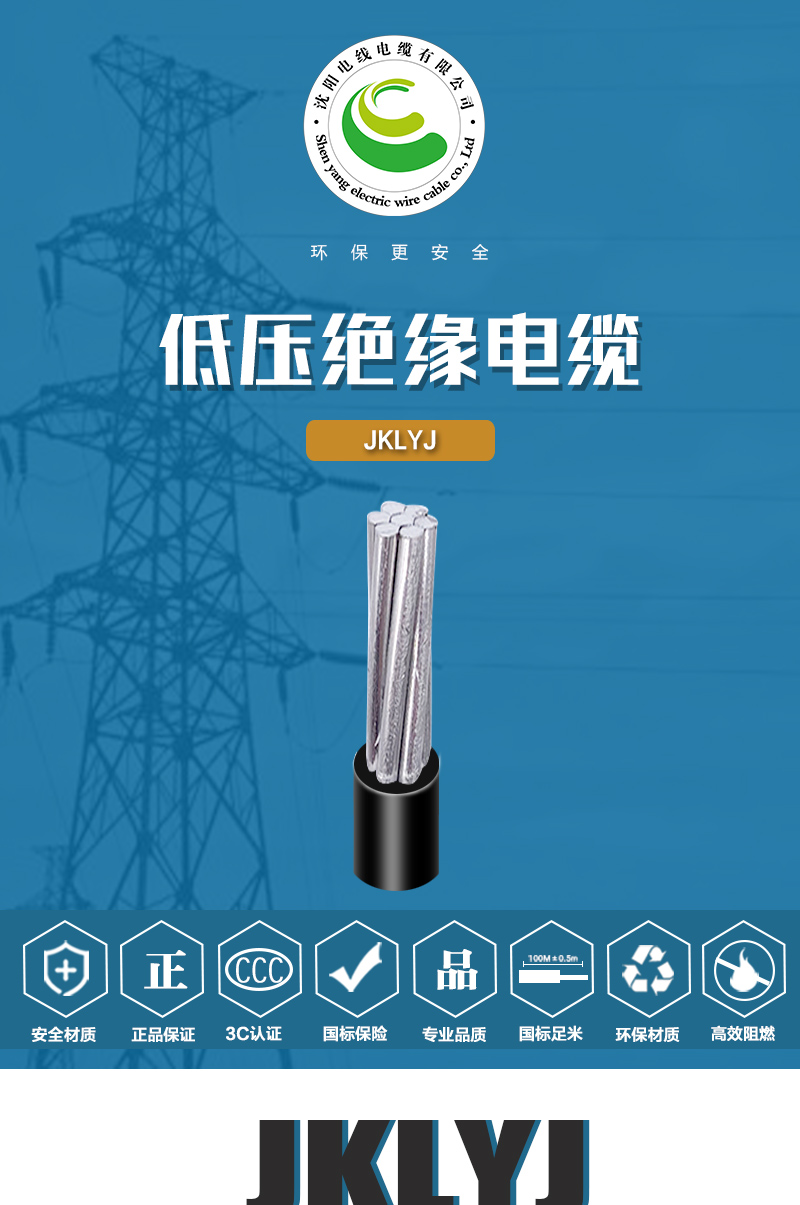 jiuyou.com - 相信品牌的力量