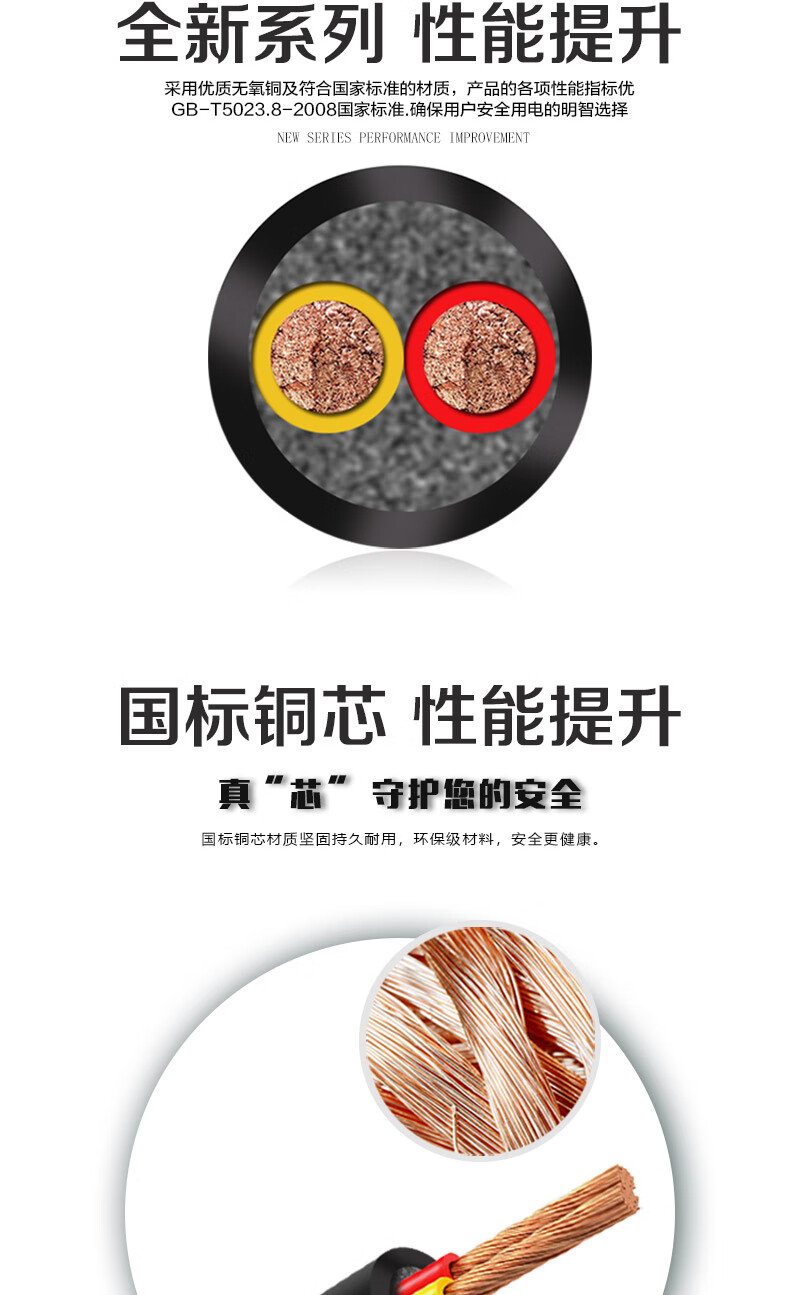 jiuyou.com - 相信品牌的力量