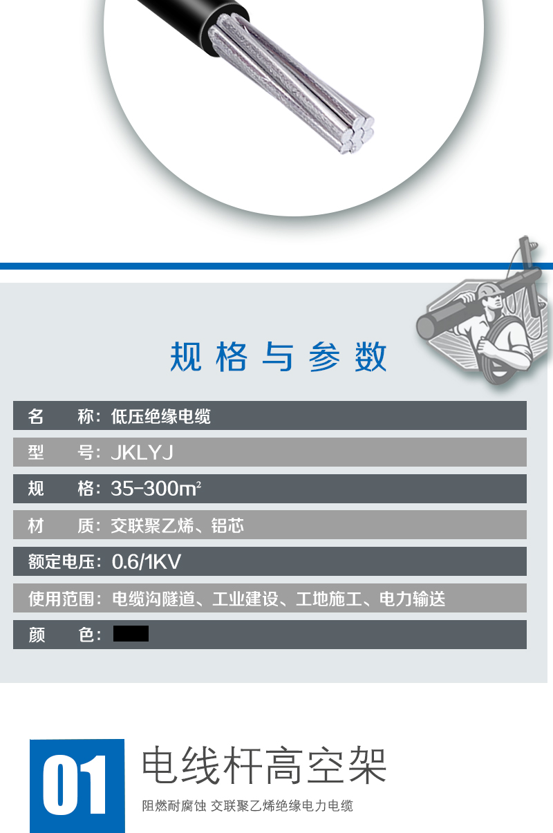 jiuyou.com - 相信品牌的力量